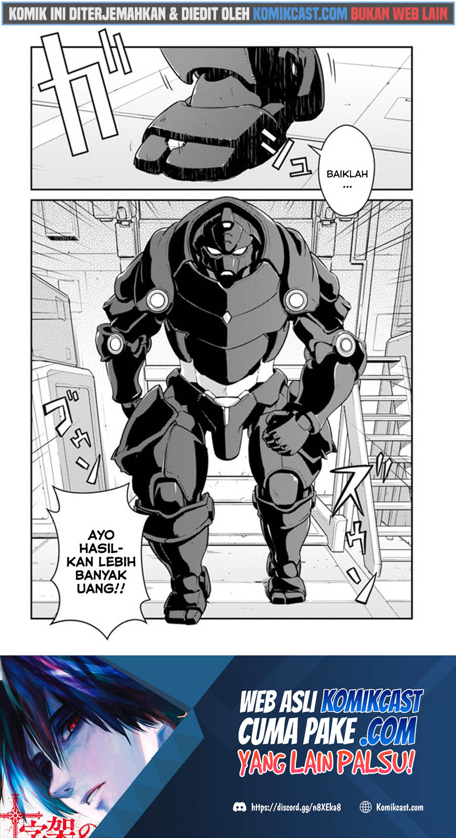 Mezametara Saikyou Soubi to Uchuusen-mochi datta no de, Ikkodate Mezashite Youhei Toshite Jiyuu ni Ikitai Chapter 18.2 Gambar 17
